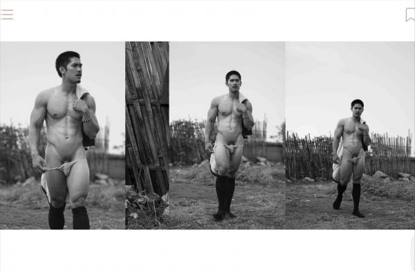 Lovers-Vol.-8--PAN-ebook